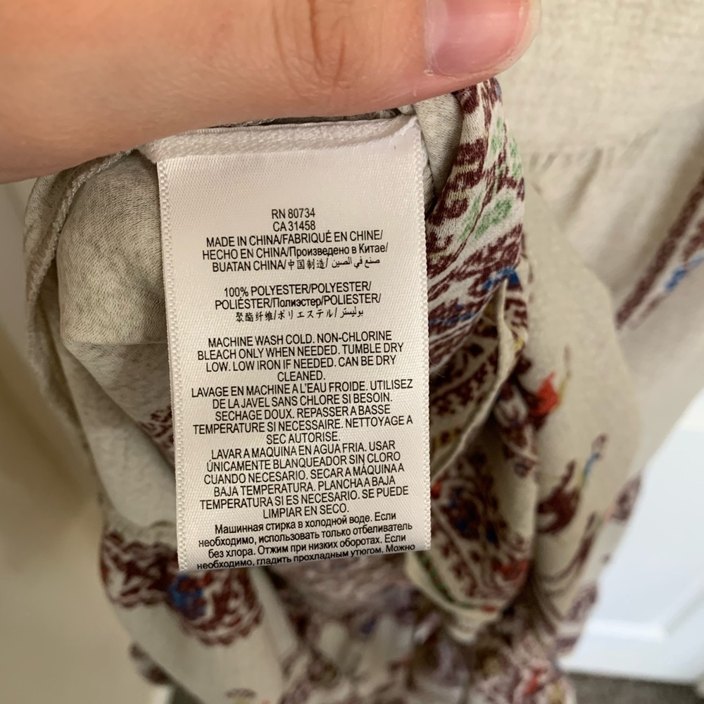 BCBG MaxAzria | Printed Ruffle Summer Dress - Picture 7 of 13